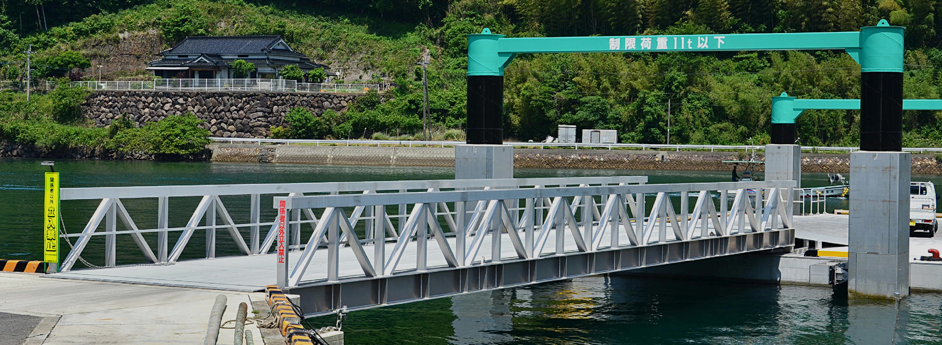 アルミ溶接のスペシャリスト集団